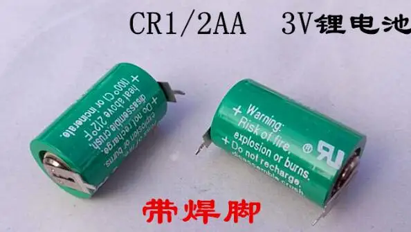 25pcs Original Brand New CR1/2AA CR14250 3V 1200mAh PLC CNC Li-ion Battery With Pins Free Shipping Made in Germany | Электроника