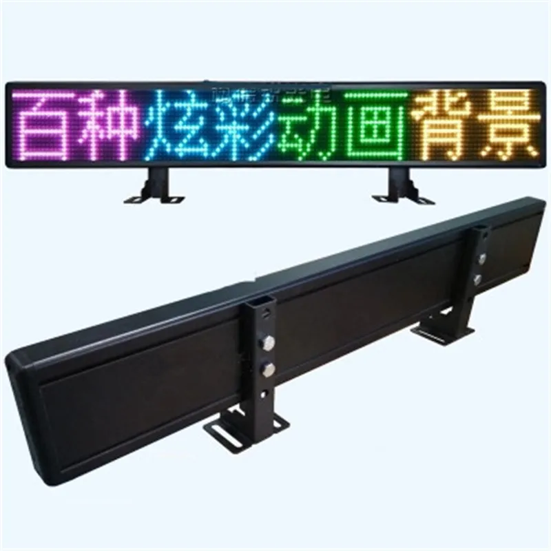 12v Wfi LED Sign Led Car Rear Window Programmable Message Board with Over 45 Kinds Moving Action - Heavy Duty Brackets 
12v Wfi LED Sign Led Car Rear Window Programmable Message Board with Over 45 Kinds Moving Action - Heavy Duty Brackets