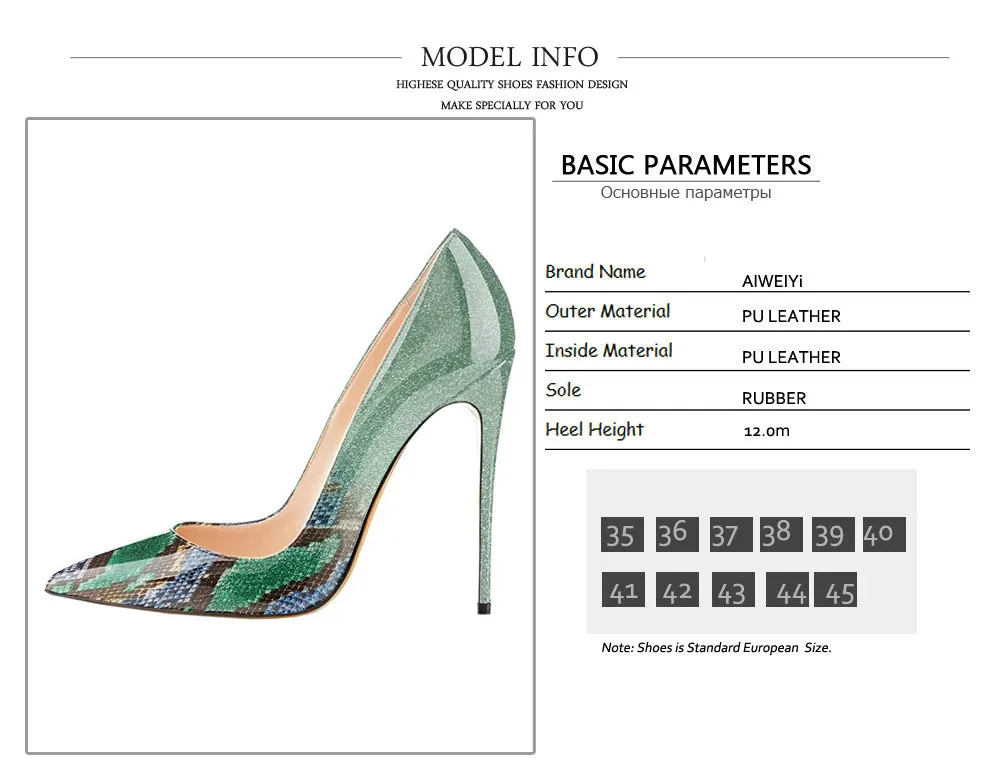 Heels (7)