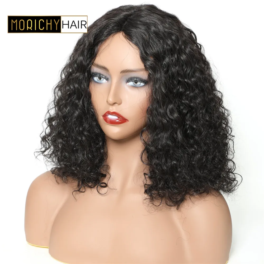 Morichy Short Bob Human Hair Wigs Brazilian Lace Part Human Hair Wigs for Black Women Kinky Curly Non Remy Natural Color
Morichy Short Bob Human Hair Wigs Brazilian Lace Part Human Hair Wigs for Black Women Kinky Curly Non Remy Natural Color