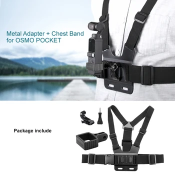 Sunnylife extension metal adapter+chest band strap mount fixed holder for Dji OSMO Pocket gimbal Gopro camera accessories
Sunnylife extension metal adapter+chest band strap mount fixed holder for Dji OSMO Pocket gimbal Gopro camera accessories