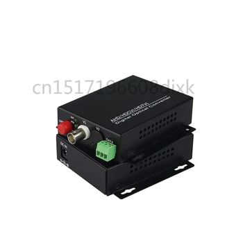HD video AHD CVI TVI Fiber optical converter, 1-CH 720P 960P video fiber optic transmitter with reverse RS485 data
HD video AHD CVI TVI Fiber optical converter, 1-CH 720P 960P video fiber optic transmitter with reverse RS485 data