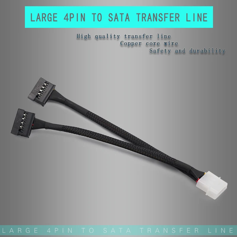 Del Molex Big 4Pin to SATA Power transfer line IDE D port to SATA one point two expansion power transfer line
Del Molex Big 4Pin to SATA Power transfer line IDE D port to SATA one point two expansion power transfer line