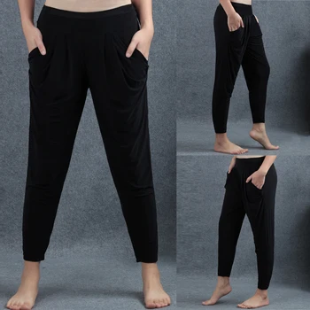 Fashion Women Casual Loose Harem Pants Elastic Wasit Baggy Long Trousers Slacks Sweatpants with Pockets
Fashion Women Casual Loose Harem Pants Elastic Wasit Baggy Long Trousers Slacks Sweatpants with Pockets