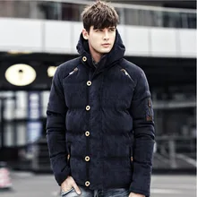 New men's winter jackets fashion thick windproof thick warm soft brand clothing hooded men's parka coat
New men's winter jackets fashion thick windproof thick warm soft brand clothing hooded men's parka coat