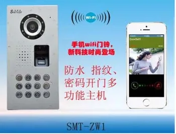 XinSiLu New doorbell WIFI doorbell , mobile or tablet PC remote controll, password or fingerprint unlocking ,waterproof doorbell
XinSiLu New doorbell WIFI doorbell , mobile or tablet PC remote controll, password or fingerprint unlocking ,waterproof doorbell