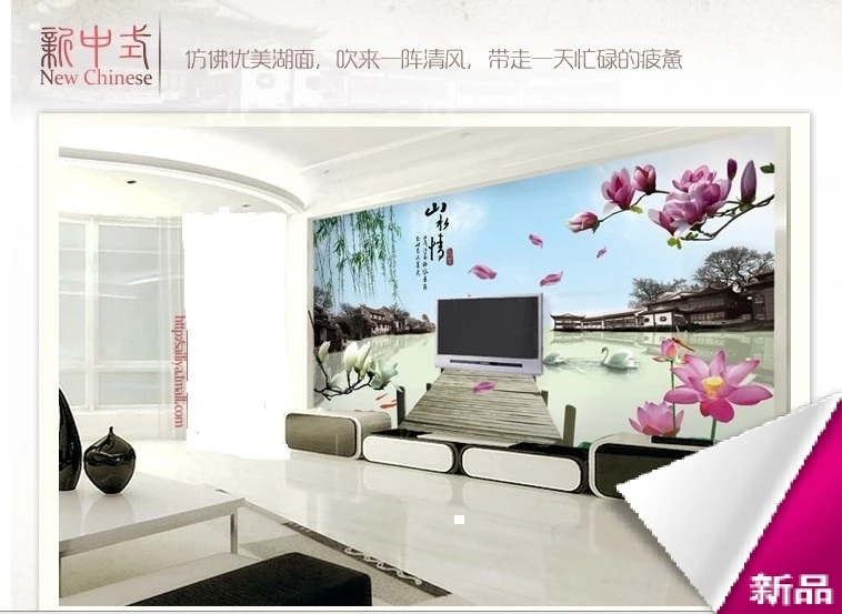 Customized large mural decoration TV back stereoscopic 3d creative wall paper wallpaper waterproof Chinese ink painting style
Customized large mural decoration TV back stereoscopic 3d creative wall paper wallpaper waterproof Chinese ink painting style