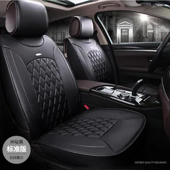 1PCS Seat Pad Car Surround cars Support And Fashion Pillows PU Leather Waist Universal Cushion Headrest Full Hot all Luxury
1PCS Seat Pad Car Surround cars Support And Fashion Pillows PU Leather Waist Universal Cushion Headrest Full Hot all Luxury
