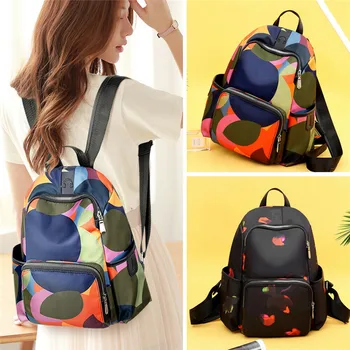 Women Waterproof Anti-theft Oxford Cloth Backpack Travel Rucksack Shoulder Bag 
Women Waterproof Anti-theft Oxford Cloth Backpack Travel Rucksack Shoulder Bag