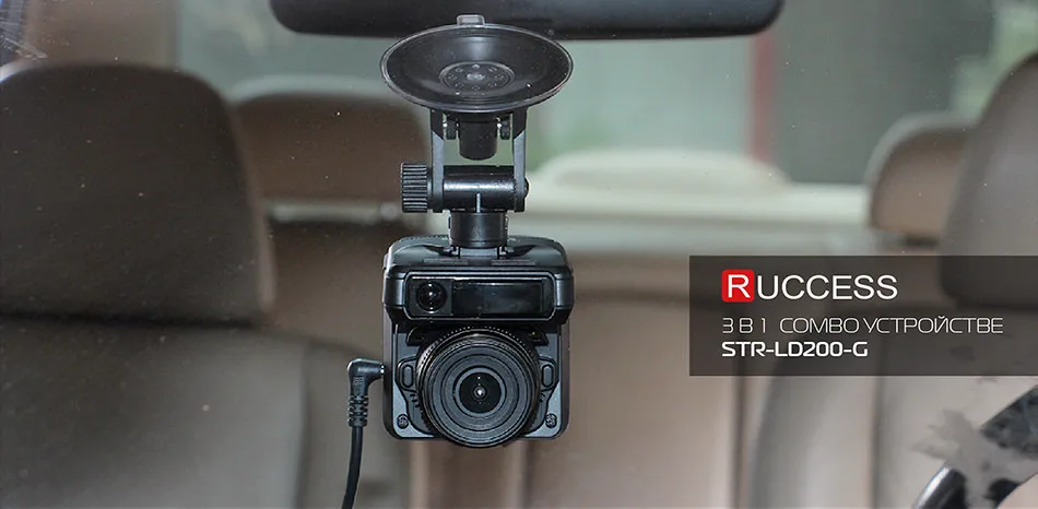 Ruccess Car DVR Radar Detector GPS 3 in 1 Full HD 1296P 1080P Video Recorder Camera Dual Lens Dash Cam Speedcam Russian (2)