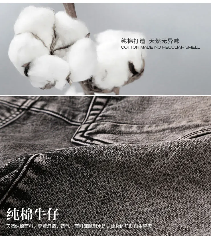 20170705_154338_410