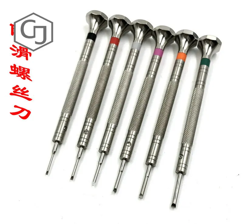 Wholesale Flat Type Watch repair screwdrivers,Repair tools Screwdrivers for watchmakers
Wholesale Flat Type Watch repair screwdrivers,Repair tools Screwdrivers for watchmakers