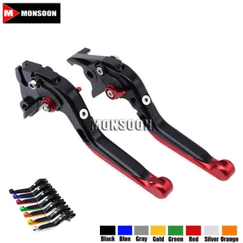 For DUCATI 1198/S/R 2009-2011 1098/S/R Tricolor 2007-2008 848/EVO 07-13 Motorcycle Folding Extendable Brake Clutch Levers Gray
For DUCATI 1198/S/R 2009-2011 1098/S/R Tricolor 2007-2008 848/EVO 07-13 Motorcycle Folding Extendable Brake Clutch Levers Gray