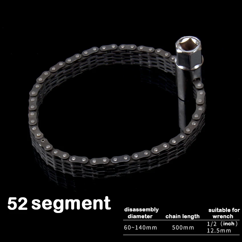 52a