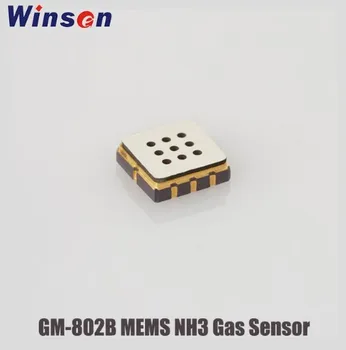 5PCS GM-802B MEMS NH3 Gas Sensor Suitable for Ammonia Leaks In Refrigerators Gas Detection In Agricultural Breeding GM802B
5PCS GM-802B MEMS NH3 Gas Sensor Suitable for Ammonia Leaks In Refrigerators Gas Detection In Agricultural Breeding GM802B