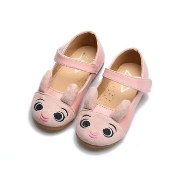 Children's Spring And Autumn New Girl Cartoon Cute Little Rabbit Soft-soled Princess Bean Single Kids Shoes Breathable Eur 21-30
Children's Spring And Autumn New Girl Cartoon Cute Little Rabbit Soft-soled Princess Bean Single Kids Shoes Breathable Eur 21-30