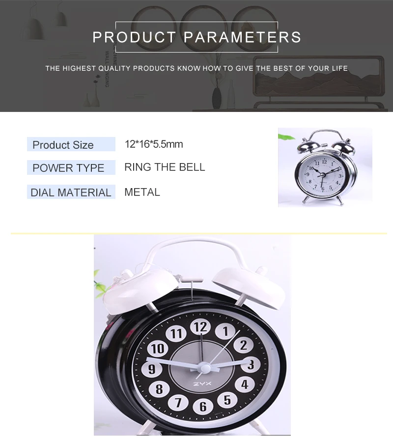 reloj despertador (6)
