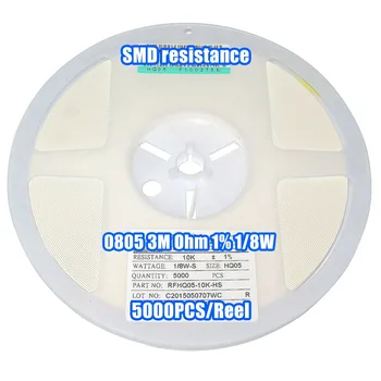 1 Reel 0805 3M 3M Ohm 1% 1/8W SMD Resistance 5000PCS/Reel
1 Reel 0805 3M 3M Ohm 1% 1/8W SMD Resistance 5000PCS/Reel