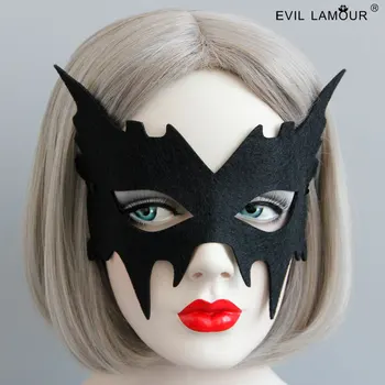 Princess sweet lolita bar Costume party black Halloween mask Cover the face accessories MJ-14
Princess sweet lolita bar Costume party black Halloween mask Cover the face accessories MJ-14