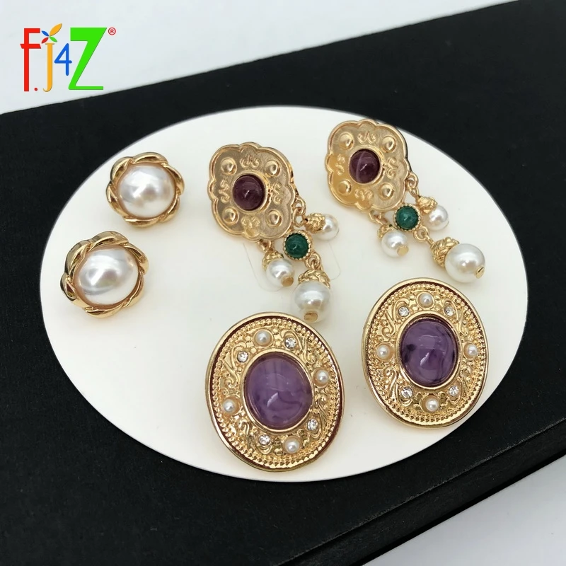 F.J4Z Vintage Retro Purple Earrings for Woman Resin Stone Simulated Pearl Statement Earrings Women Ear Stud Jewelry
F.J4Z Vintage Retro Purple Earrings for Woman Resin Stone Simulated Pearl Statement Earrings Women Ear Stud Jewelry