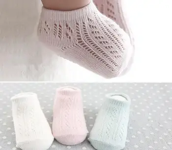Unisex Newborn Baby Summer Spring Mesh Breathable Floor Socks Kids Anti Slip Soft Cotton Socks Infant Meias Infanil Socks
Unisex Newborn Baby Summer Spring Mesh Breathable Floor Socks Kids Anti Slip Soft Cotton Socks Infant Meias Infanil Socks