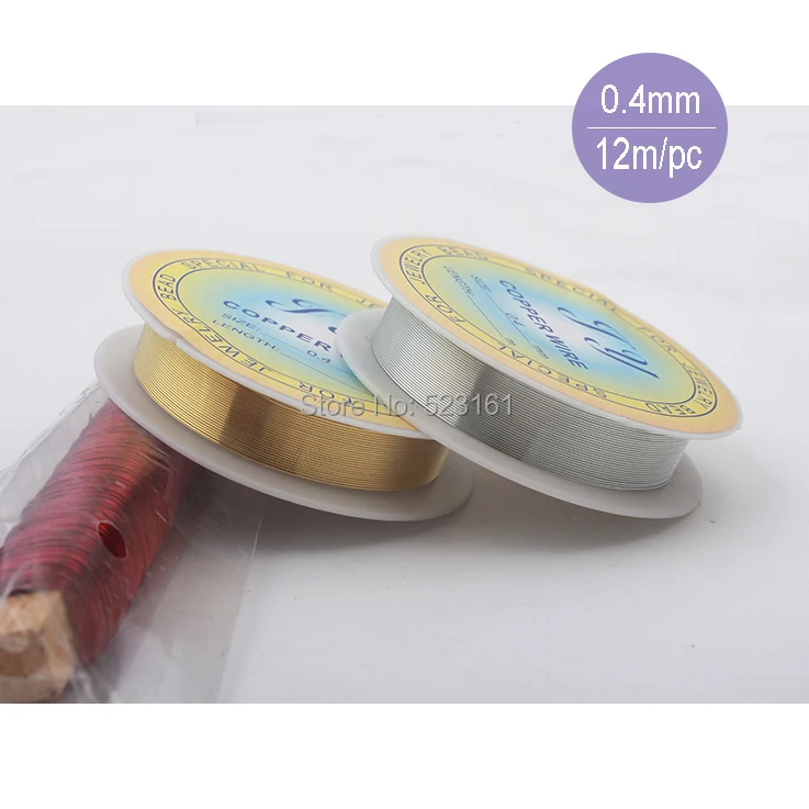 2pcs 0.4mm 26 gauge Colored Round Copper Wire for Jewelry Beads 12m/pc (12m*2) DIY Soft Solid Silver Gold Metal Wire
2pcs 0.4mm 26 gauge Colored Round Copper Wire for Jewelry Beads 12m/pc (12m*2) DIY Soft Solid Silver Gold Metal Wire