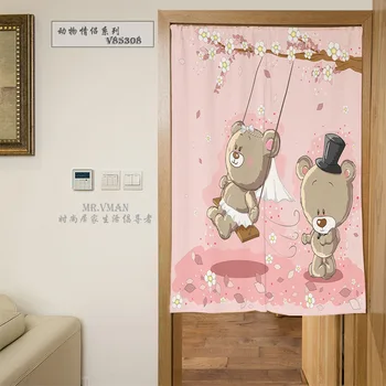 Nice Curtains Cute Animals Romantic Lovers Door Curtain Polyester Decorative Partition Mould Proof Shade Door Curatin 85x120cm
Nice Curtains Cute Animals Romantic Lovers Door Curtain Polyester Decorative Partition Mould Proof Shade Door Curatin 85x120cm