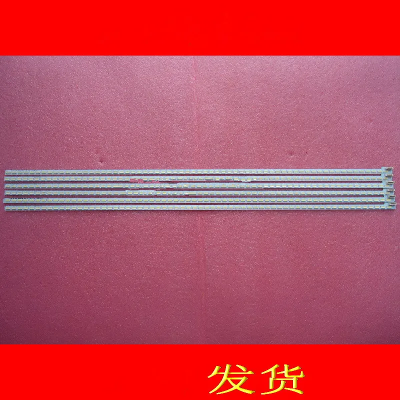 570mm LED Backlight Lamp strip 64leds for 46EL300C 46HL150C 46-LEFT LJ64-03495A LTA460HN05 46 inch TV LCD Monitor High light
570mm LED Backlight Lamp strip 64leds for 46EL300C 46HL150C 46-LEFT LJ64-03495A LTA460HN05 46 inch TV LCD Monitor High light