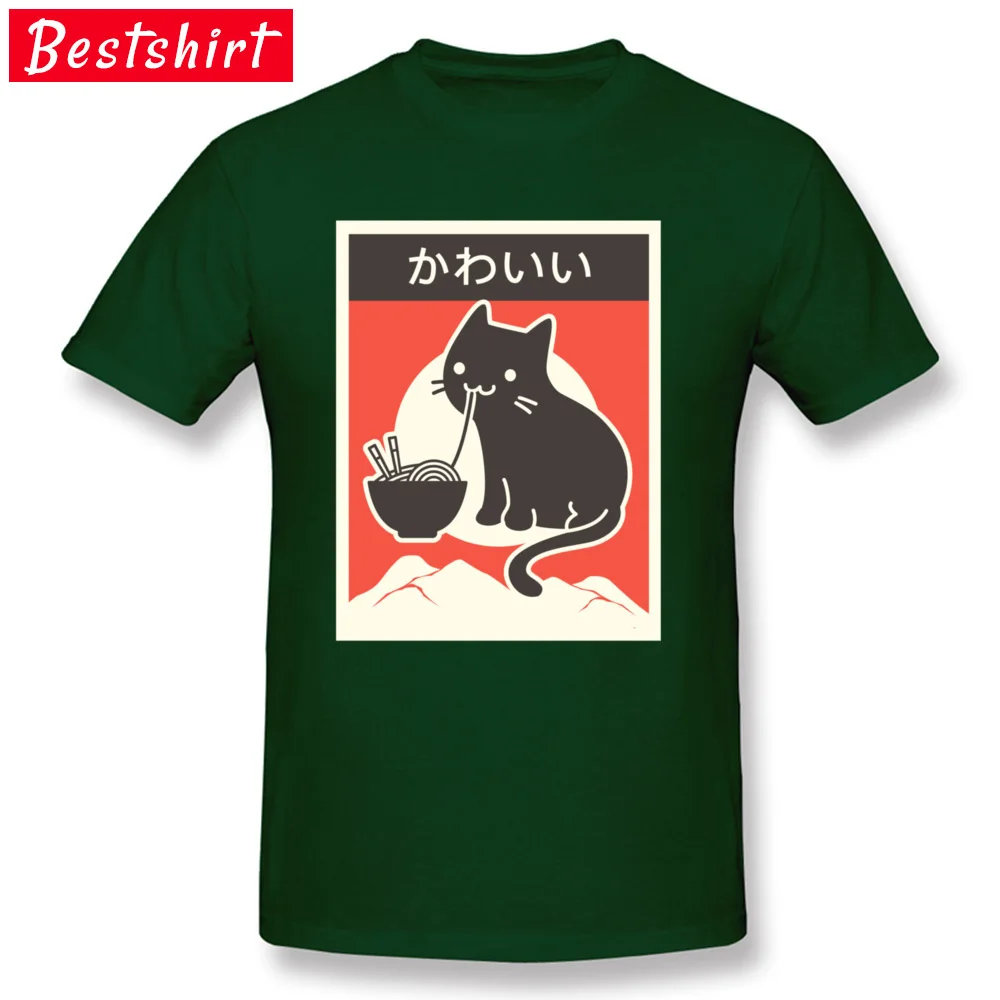 Pure Cotton Men Short Sleeve Party T Shirt Casual Tops Tees Hip Hop Cool O Neck T Shirt Top Quality Kawaii Vintage Style Japenese Ramen Cat 4642 dark