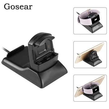 Gosear 2 in 1 Smartwatch Charging Stand Station Charger Dock Cradle Phone Holder Bracket for Fit-bit Charge 2 Smart Watch
Gosear 2 in 1 Smartwatch Charging Stand Station Charger Dock Cradle Phone Holder Bracket for Fit-bit Charge 2 Smart Watch