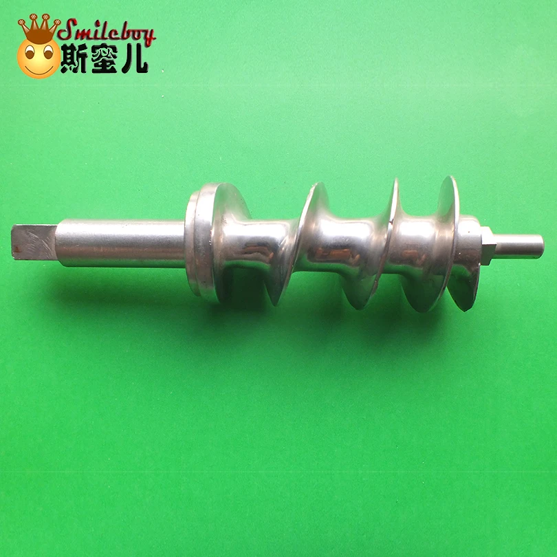 Smile Boy Ice Cream Machine Mixer Stainless Steel For Maker Accessories Parts Garpigiani | Бытовая техника
