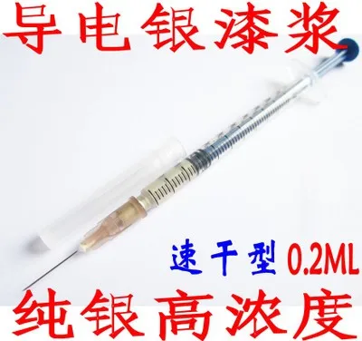 High concentrations of quick-drying type conductive silver paint conductive silver paste keyboard BGA pad repair 0.2 ml In Stock
High concentrations of quick-drying type conductive silver paint conductive silver paste keyboard BGA pad repair 0.2 ml In Stock