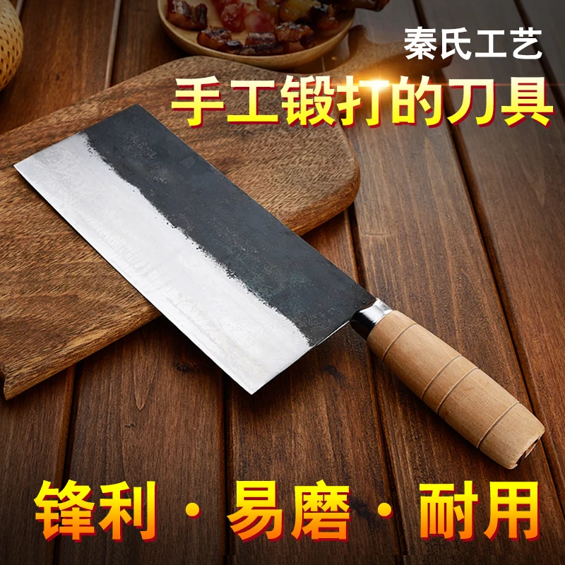Free Shipping YMD Stainless Steel Kitchen Cleaver Chef Cut Meat Knives Household Slicing Cooking Multi-purpose Cutting Tool
Free Shipping YMD Stainless Steel Kitchen Cleaver Chef Cut Meat Knives Household Slicing Cooking Multi-purpose Cutting Tool