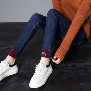 Nonis New Winter Embroidery Thick Velvet Jeans Women Slim Pencil Pants Mid Waist Elastic Female Skinny Jeans Streetwear
Nonis New Winter Embroidery Thick Velvet Jeans Women Slim Pencil Pants Mid Waist Elastic Female Skinny Jeans Streetwear