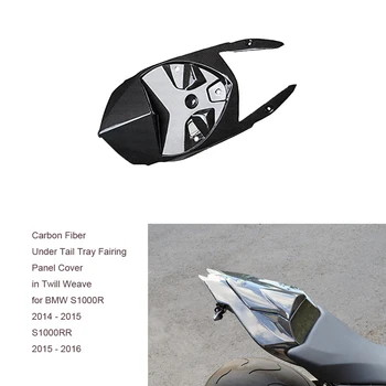 Motorcycle Twill Carbon Fiber Glass Under Tail Tray Fairing Panel Cover in Twill Weave for BMW S1000R 2014 - 2015 S1000RR 15-16
Motorcycle Twill Carbon Fiber Glass Under Tail Tray Fairing Panel Cover in Twill Weave for BMW S1000R 2014 - 2015 S1000RR 15-16