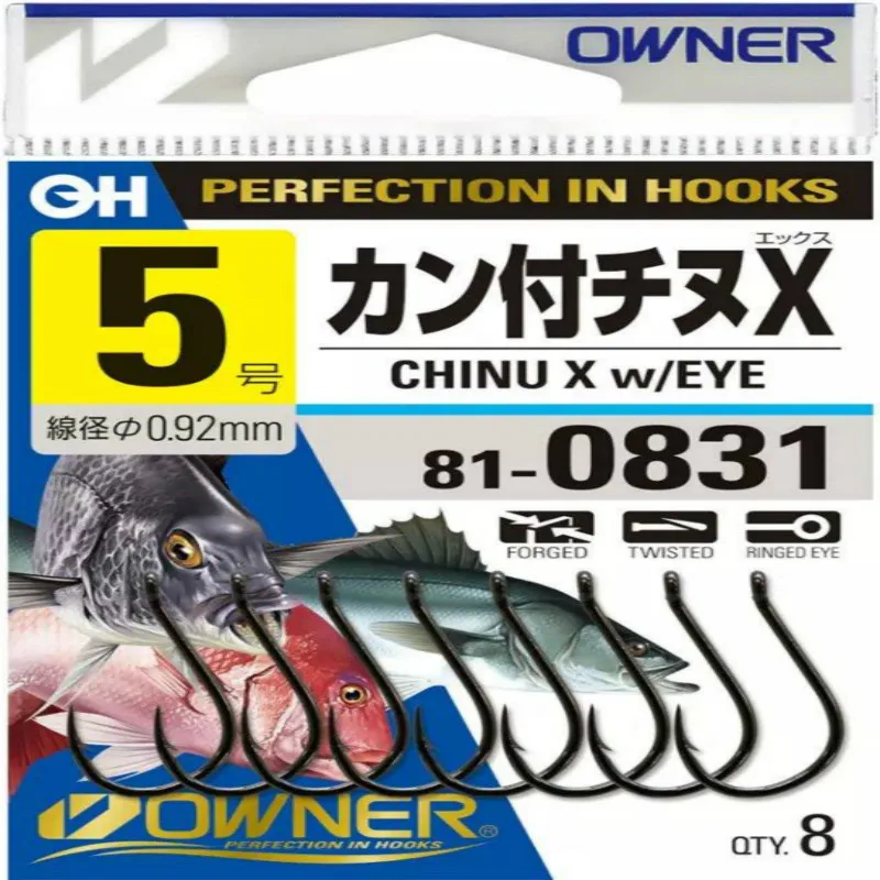 Authentic OWNER CHINU Hooks With Ring Super Lightweight Barbed Hook Carbon Steel Fishing Hooks Black Sharp Anzol Hook With Eye
Authentic OWNER CHINU Hooks With Ring Super Lightweight Barbed Hook Carbon Steel Fishing Hooks Black Sharp Anzol Hook With Eye