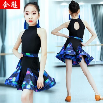 Latin dance costume Dance Skirt Exercise Gongfu Performance
Latin dance costume Dance Skirt Exercise Gongfu Performance