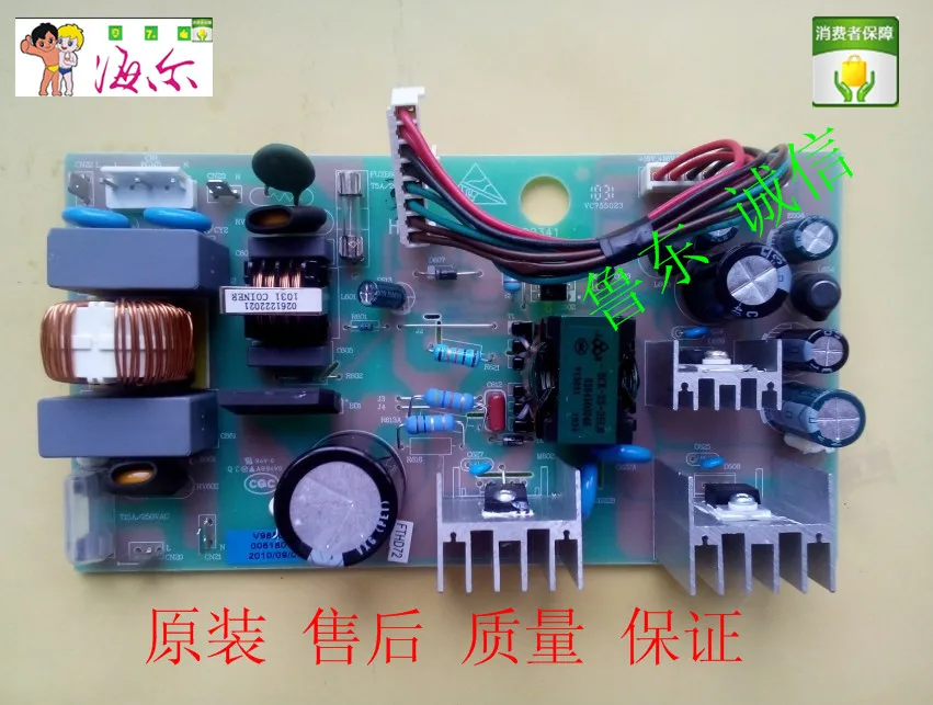 Haier refrigerator power board control board, the main control board 0061800068 original BCD-628WABV, etc.
Haier refrigerator power board control board, the main control board 0061800068 original BCD-628WABV, etc.