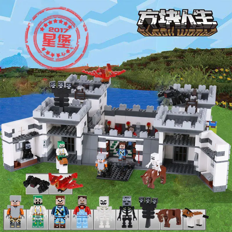 Xingbao 09005 legoES Minecraft Series The Castle of Holy War Set Building Blocks Bricks Educational Toys For Children Model Gift
Xingbao 09005 legoES Minecraft Series The Castle of Holy War Set Building Blocks Bricks Educational Toys For Children Model Gift