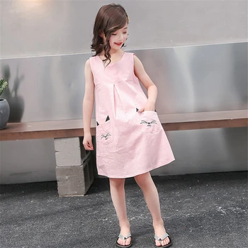 Brand toddler Evening dress cute girl pink yellow TOTORO dress sleeveness A line kids plain dress girls dress 7 to 8 years
Brand toddler Evening dress cute girl pink yellow TOTORO dress sleeveness A line kids plain dress girls dress 7 to 8 years