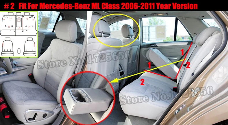 CAR leather seat cover SU-GWOH040 (2)