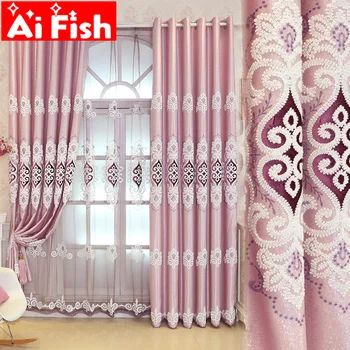 Simple Jacquard Fabric Love Embroidery Blackout Curtain European Tulle Curtains Bedroom Living Room Bay Window Home Decor M038-4 
Simple Jacquard Fabric Love Embroidery Blackout Curtain European Tulle Curtains Bedroom Living Room Bay Window Home Decor M038-4