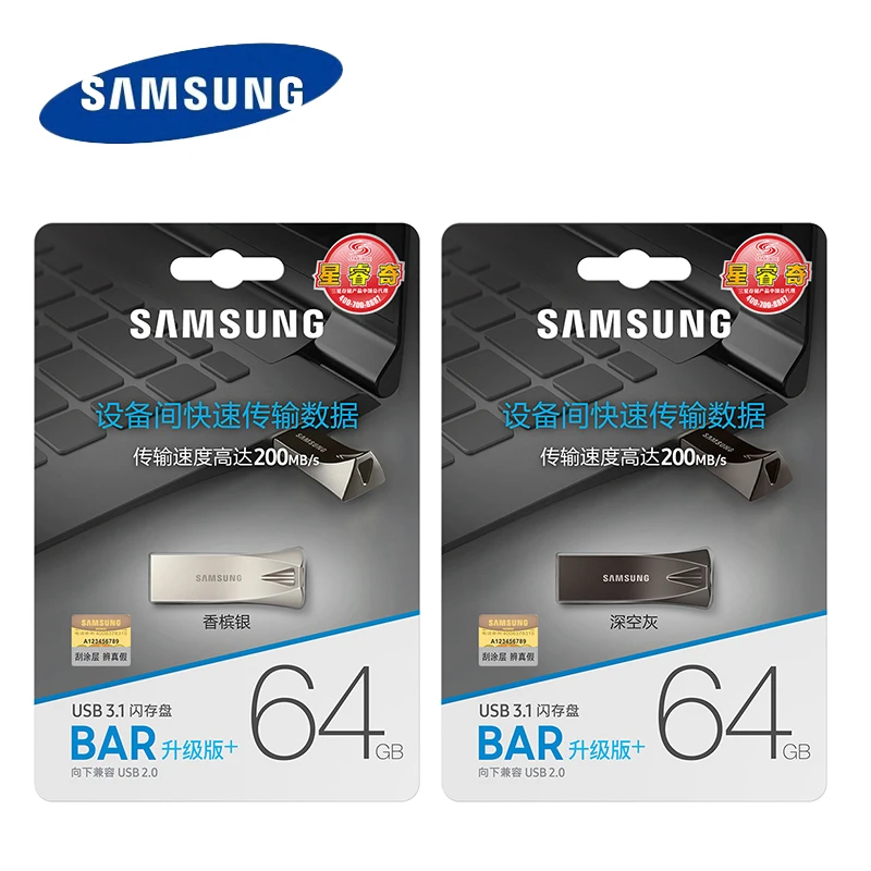 Samsung Usb Накопитель Bar Plus