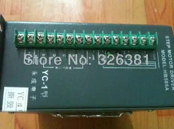 YC-I drive Microcomputer controller for step motor driver model:HB505A Bag making machine parts The controller Full set of
YC-I drive Microcomputer controller for step motor driver model:HB505A Bag making machine parts The controller Full set of