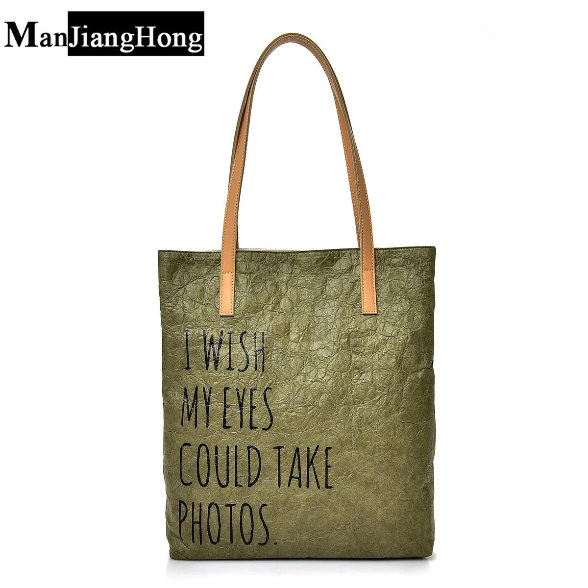 New Vintage Women Handbag Retro Kraft Paper Folds Large Capacity Tote Bag Female Shoulder Bag Environmental Protection Material
New Vintage Women Handbag Retro Kraft Paper Folds Large Capacity Tote Bag Female Shoulder Bag Environmental Protection Material