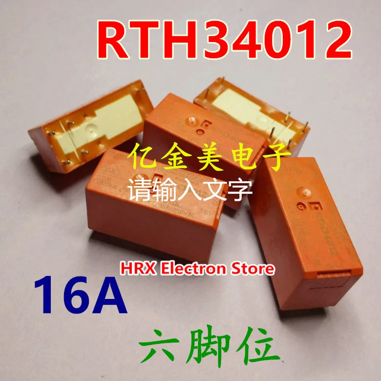 10 шт./лот реле RTH34012 16 А, 6 контактов, запасная деталь, новый оригинал
10 шт./лот реле RTH34012 16 А, 6 контактов, запасная деталь, новый оригинал