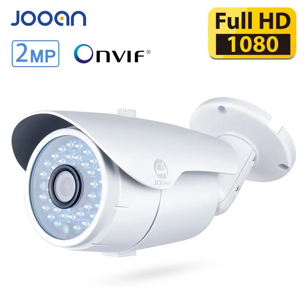2MP HD 1080P POE IP Camera Network Home Onvif Wall Bracket IR Night Vision CCTV