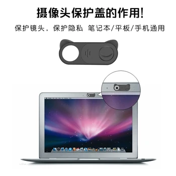 3XAcasis Mini WebCam Cover Shutter Slider ABS Camera Cover Ultra Thin 0.12mm for IPad Web Laptop PC Mac Tablet Privacy Protector
3XAcasis Mini WebCam Cover Shutter Slider ABS Camera Cover Ultra Thin 0.12mm for IPad Web Laptop PC Mac Tablet Privacy Protector