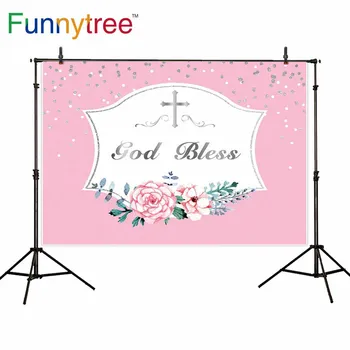 Funnytree fond photography Holy Communion Christian Pink flower Glitter backdrops decoration photocall photophone shoot graphic
Funnytree fond photography Holy Communion Christian Pink flower Glitter backdrops decoration photocall photophone shoot graphic
