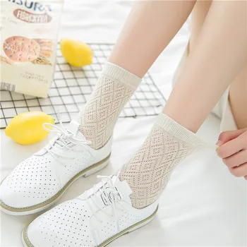 PEONFLY Ventilation Hollow Mesh Pattern Pure Cotton funny novelty socks female colorful women cute kawaii hosiery 5PAIRS/LOT
PEONFLY Ventilation Hollow Mesh Pattern Pure Cotton funny novelty socks female colorful women cute kawaii hosiery 5PAIRS/LOT